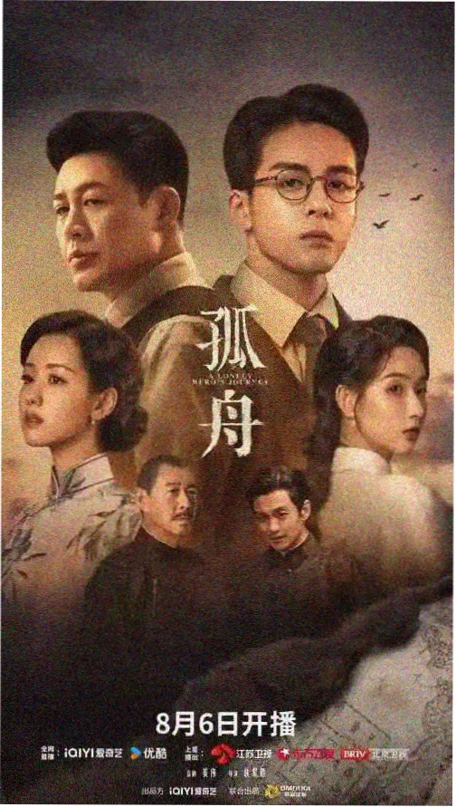 芭比之蝴蝶仙子 玛莉波莎 国语动画电影海报