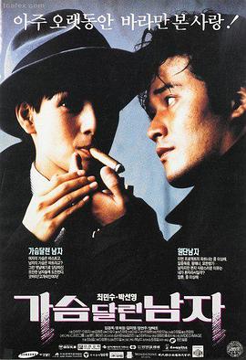 芭比公主动画配音幕后 资讯配图