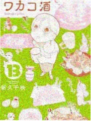 芭比之星光奇遇记 太空冒险动画电影海报