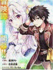 芭比之十二芭蕾舞公主 动画电影国语版海报
