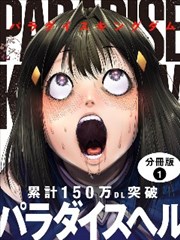 芭比之城市大冒险 大城市大梦想 动画电影海报