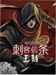 芭比公主和摇滚训练营 歌舞动画电影海报