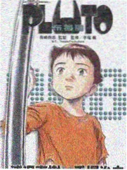 芭比之魔幻飞马之旅 国语版 动画电影海报